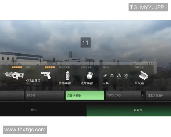 全新游戏模式“团队死斗”将加入VCT表演赛，各队已开始练习